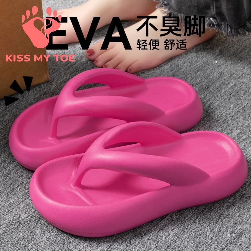 Women'S Shoes For Flat Feet - New Soft Slippers Women Men Couple