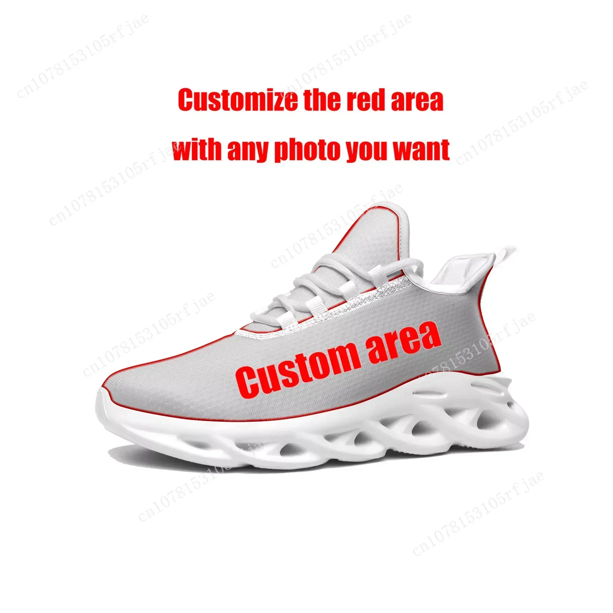 MF Doom Flats Sneakers Mens Wo - Mesh Sneaker Women review and price