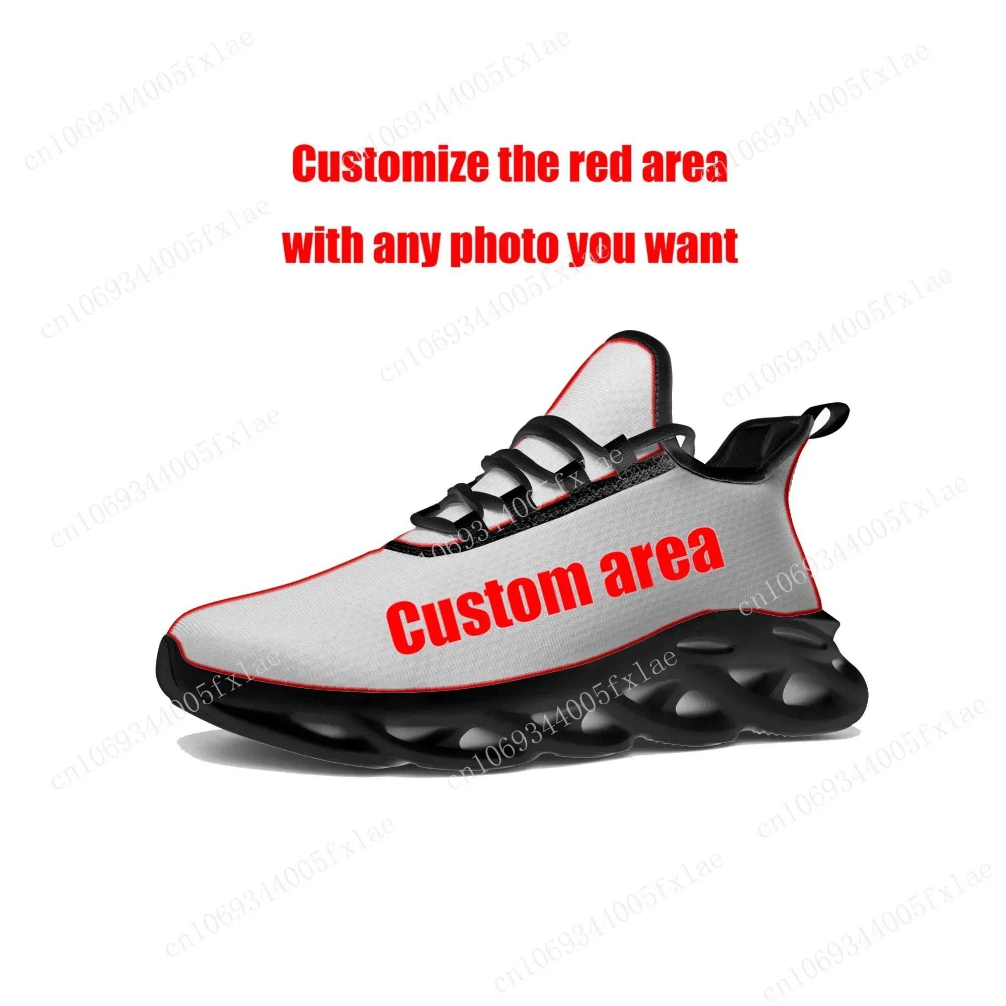 Karol G Bichota Flats Sneakers - Mesh Sneaker Women review and price