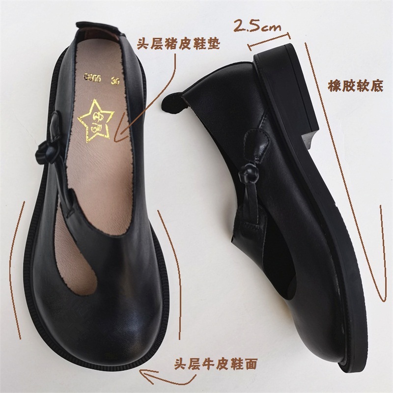 Careaymade-Genuine Leather Big - Women Shoes With Heels review and price