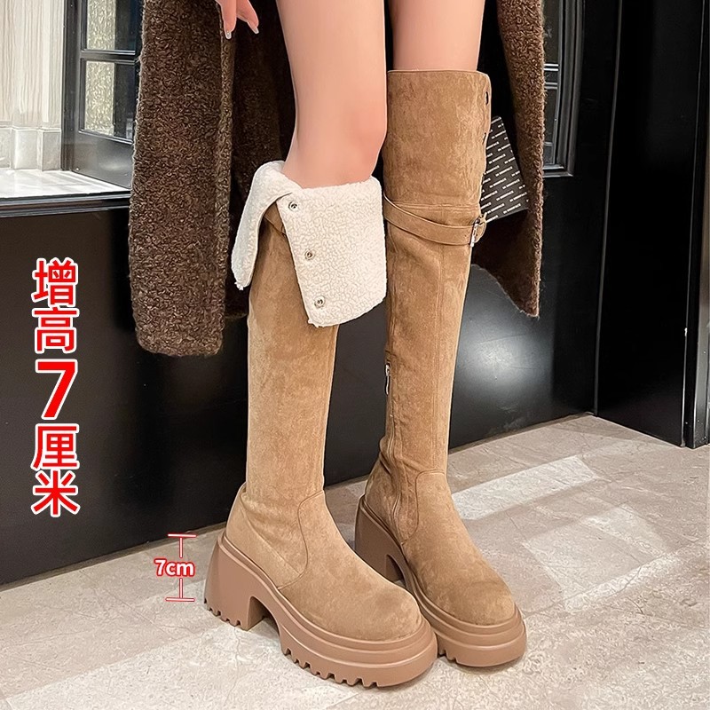 Knee over boots 2025 retro wes - Sock Boot Women review and price