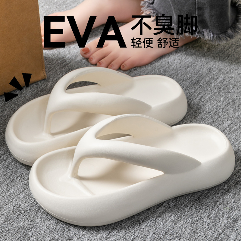 New Soft Slippers Women Men Co - Women'S Shoes For Flat Feet review and price