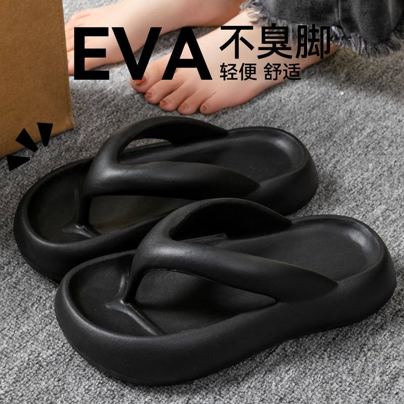 New Soft Slippers Women Men Co - Women'S Shoes For Flat Feet review and price
