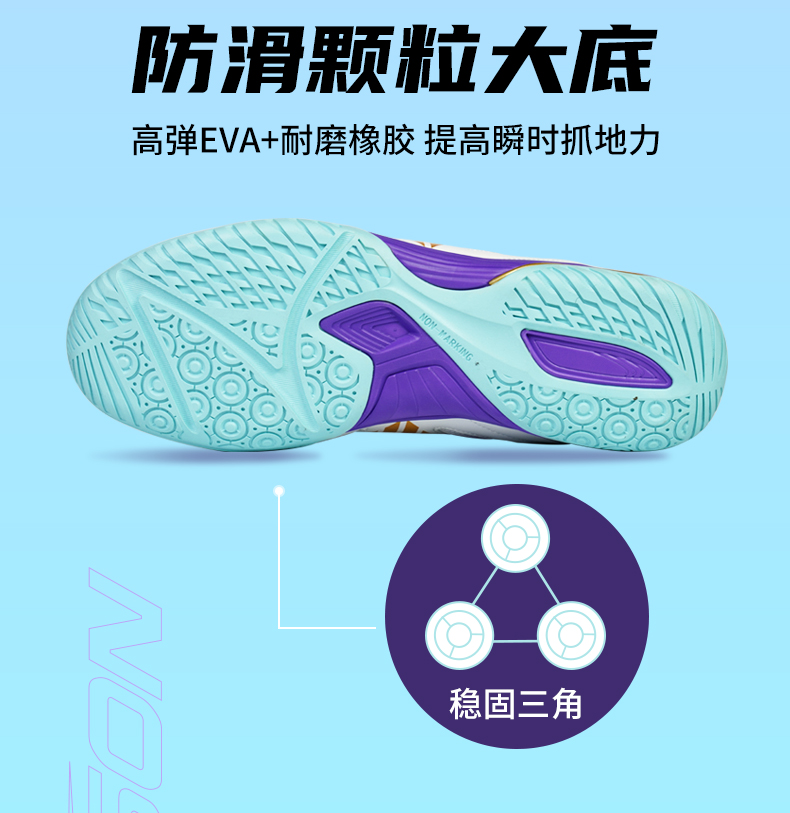 2025 New Professional Badminto - Women'S Shoes Volleyball review and price