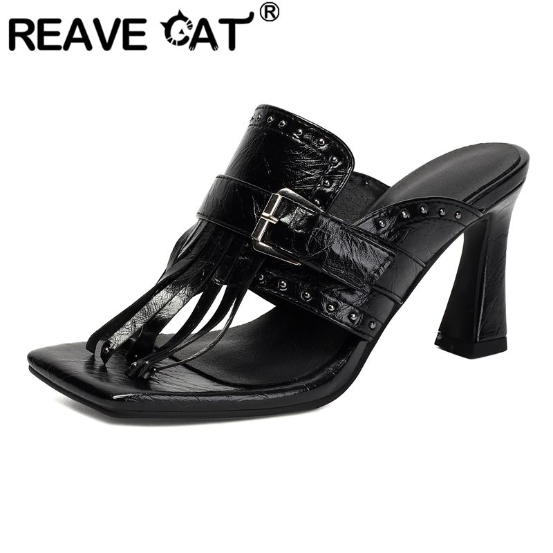 REAVE CAT Yellow Female Sandal - Women'S Shoes Yellow review and price