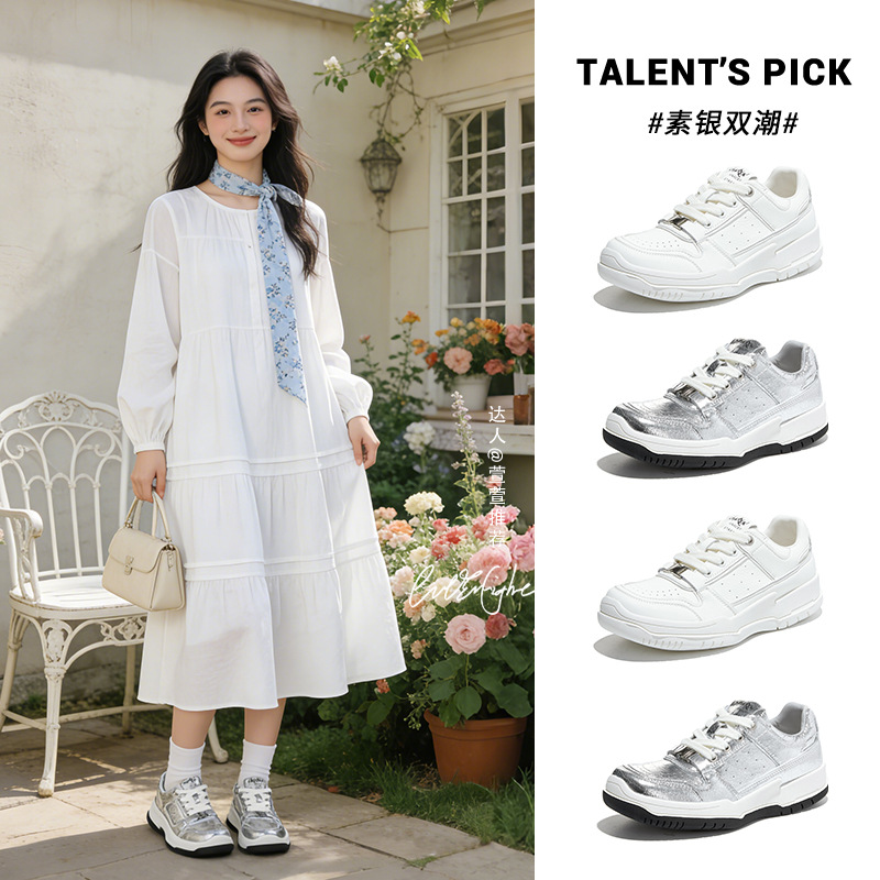 Leather Little White Shoes Spr - Mesh Sneaker Women review and price