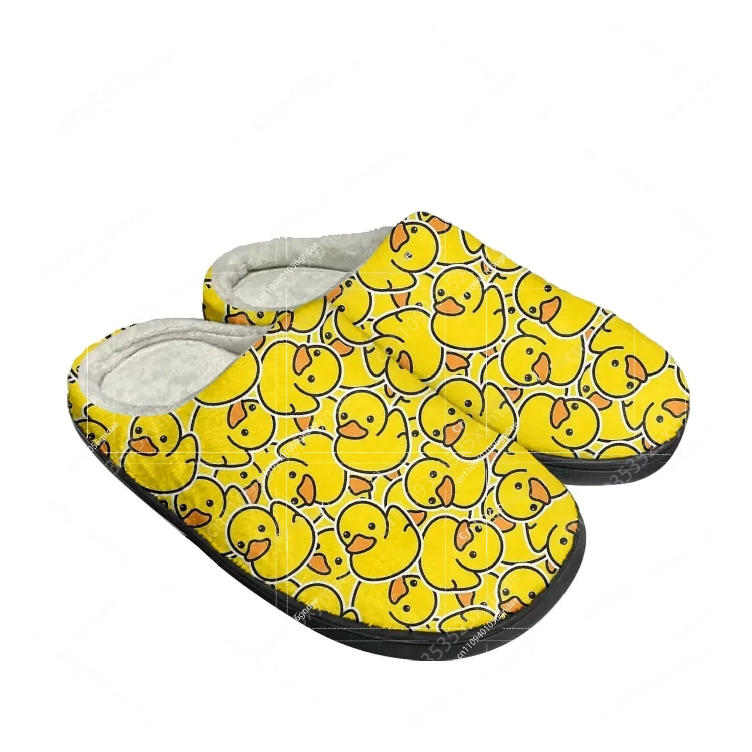 Yellow Duck Print Plush Cotton - Women'S Shoes Yellow review and price