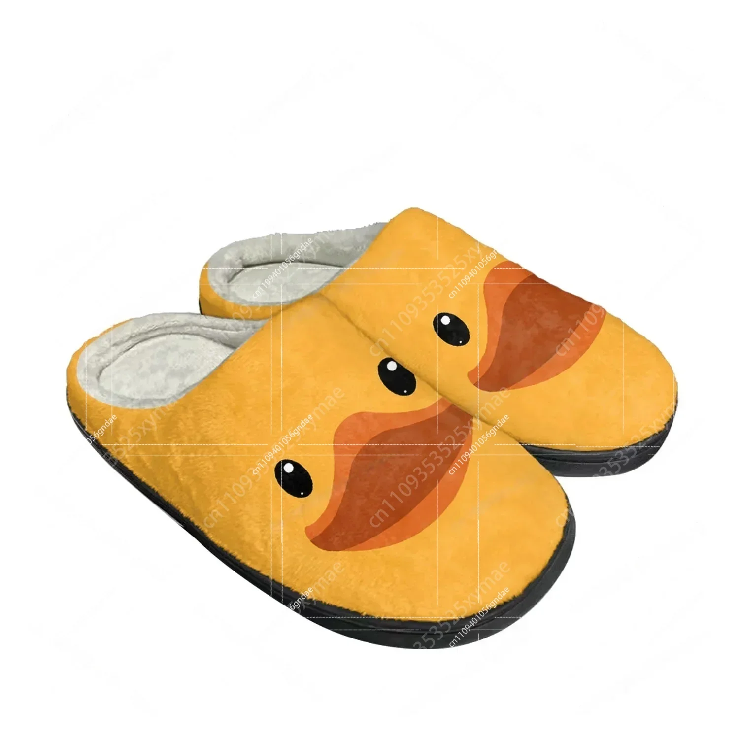 Yellow Duck Print Plush Cotton - Women'S Shoes Yellow review and price