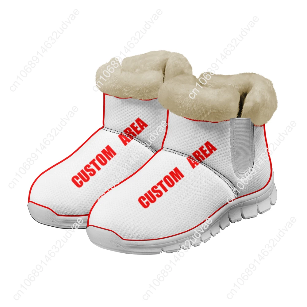 Lana Del Rey Singer Plush Shoe - Women'S Shoes Casual Sneakers review and price