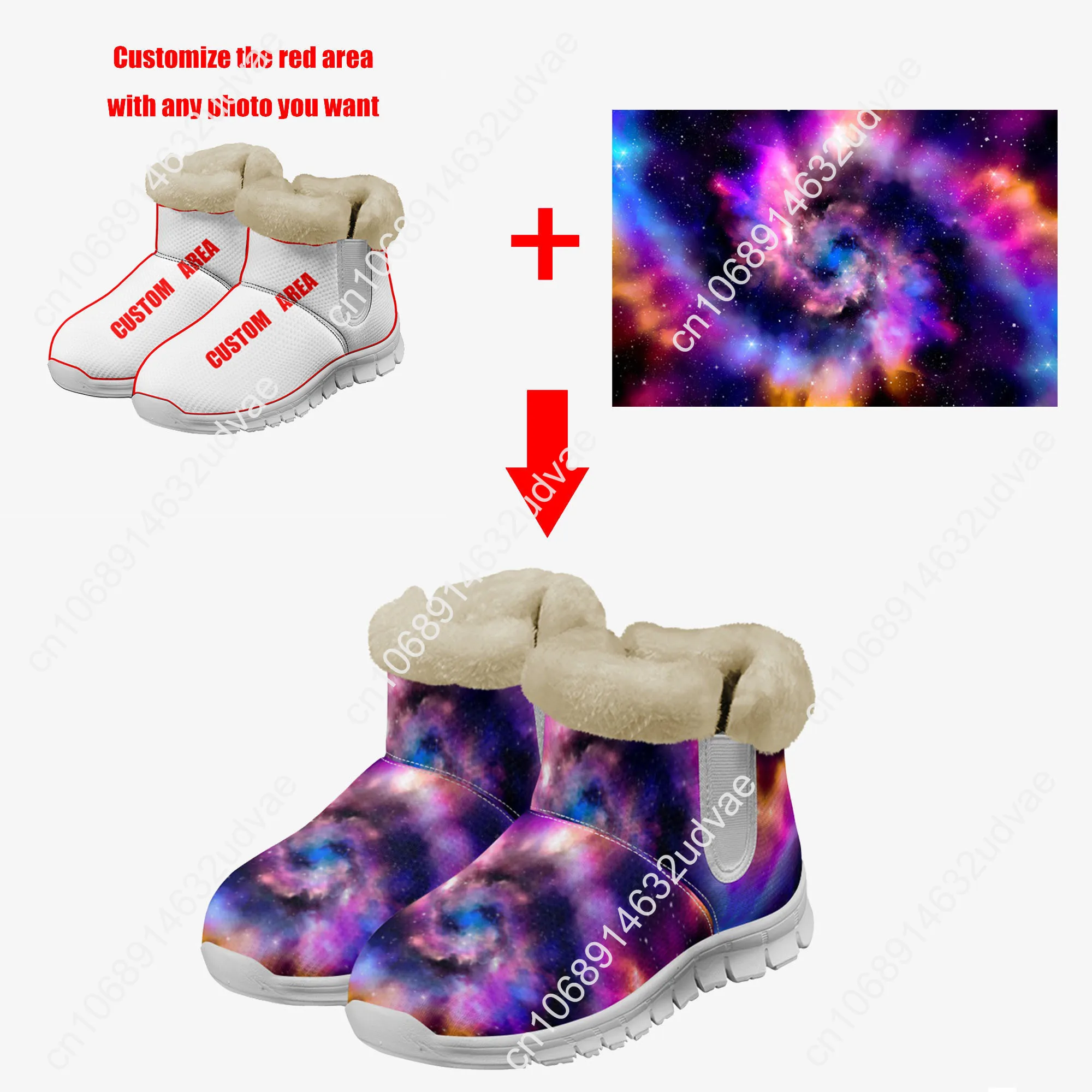 Lana Del Rey Singer Plush Shoe - Women'S Shoes Casual Sneakers review and price