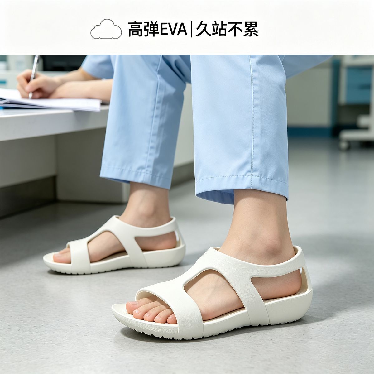 2026 Ｗomen's shoes EVA nurse a - Women'S Shoes For Neuropathy review and price