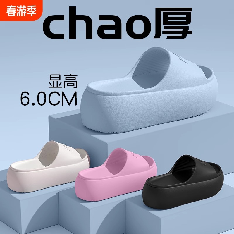 2026 New Fashion Women's Slipp - Women'S Shoes For Flat Feet review and price